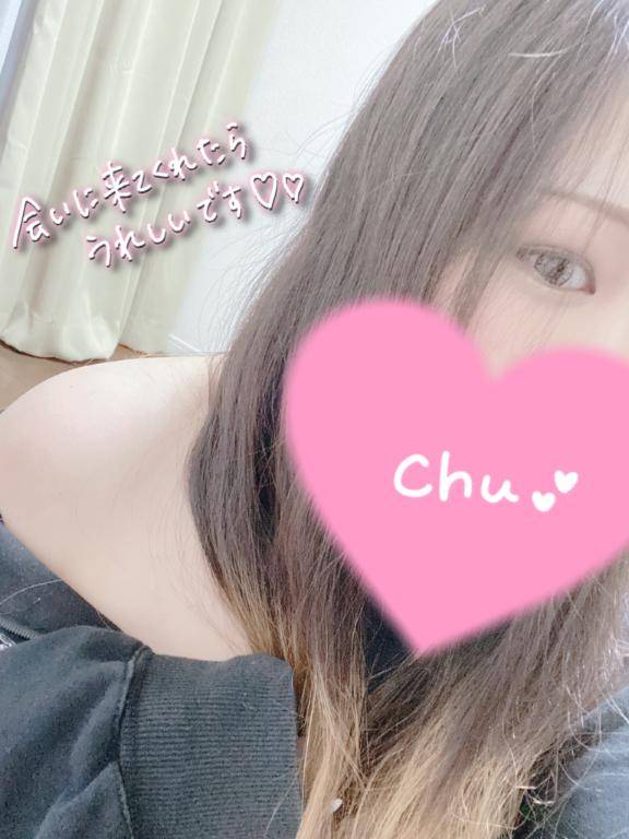 しょぼん(´??ω??｀)