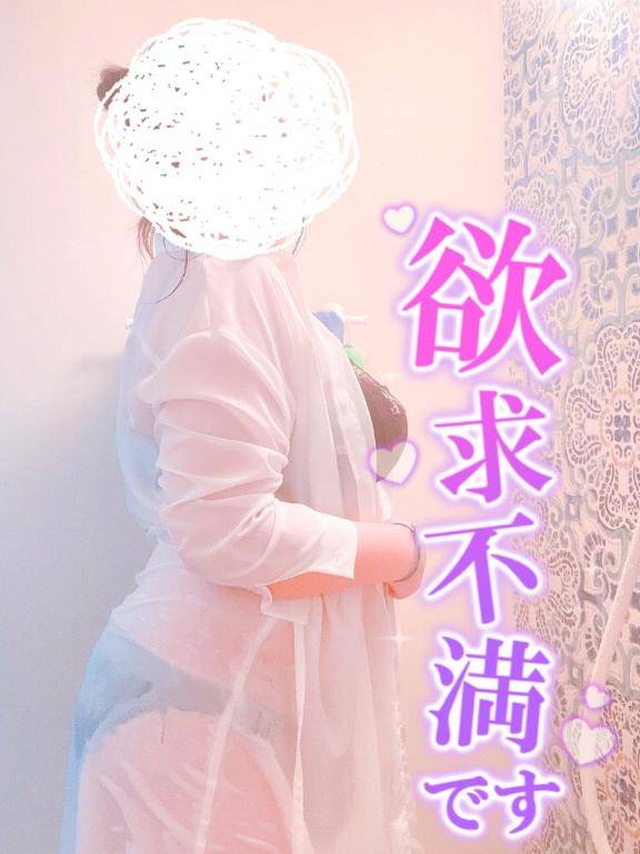 今すぐ??