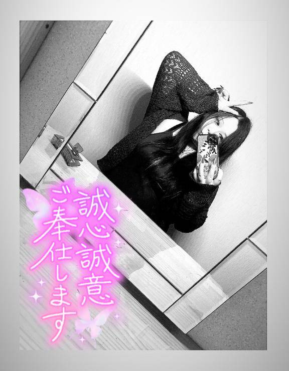 いつの間にか前半戦終わってた( ?°ω°?)??