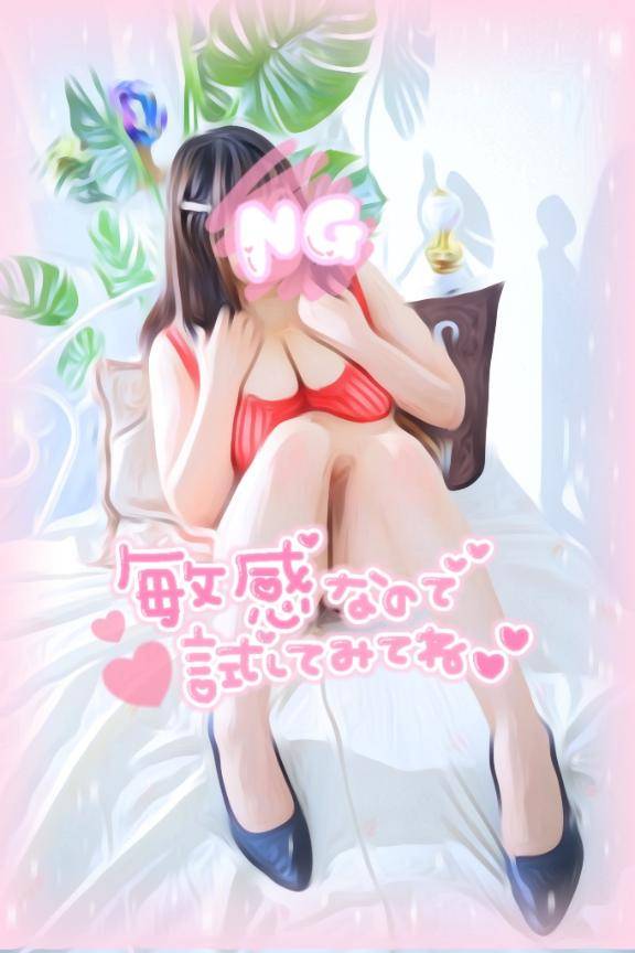 あじさいちゃん(^^)(超☆激安!!ミニスカぷりぷり倶楽部)