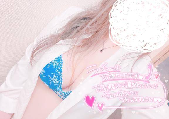 ﾁｮﾝってなりそう?笑