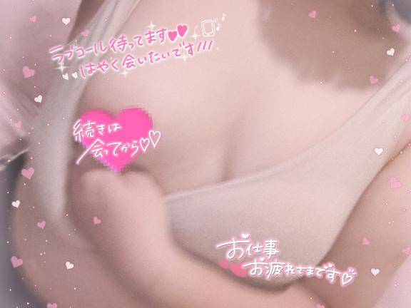 こんばんは♪♪