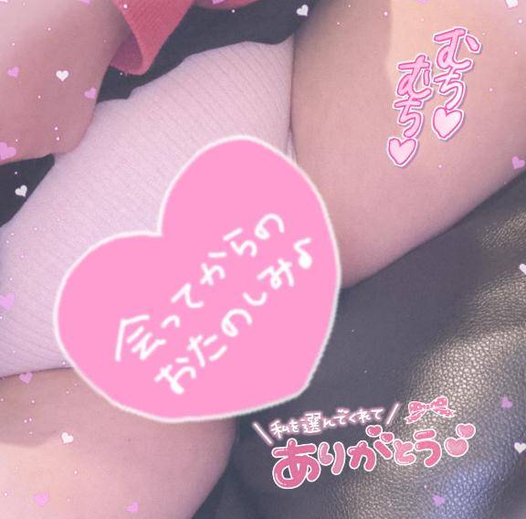 こんばんわんこ?