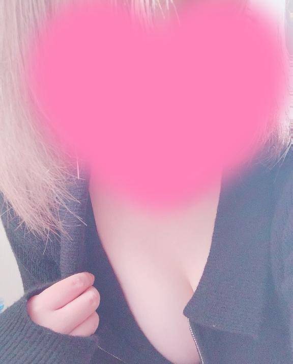 ありがとうございます?