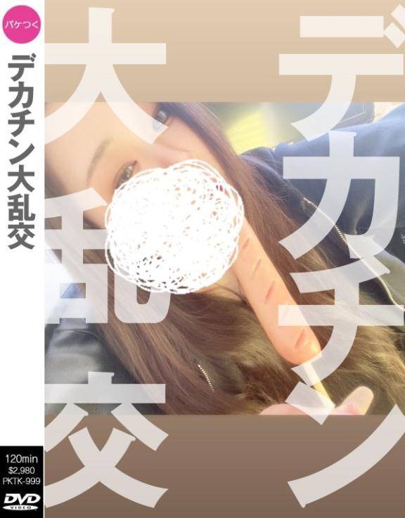 今しかない…今日の私、空き少なめです??