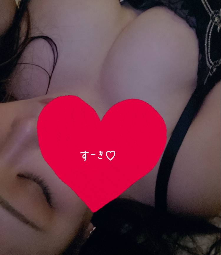 体の奥が…あつくなって…////