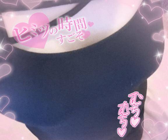 こんばんわんっ??