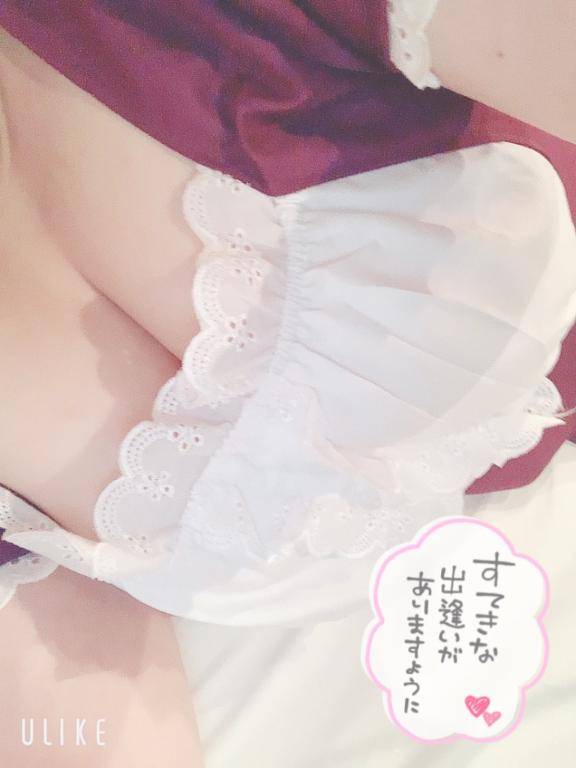 即行動