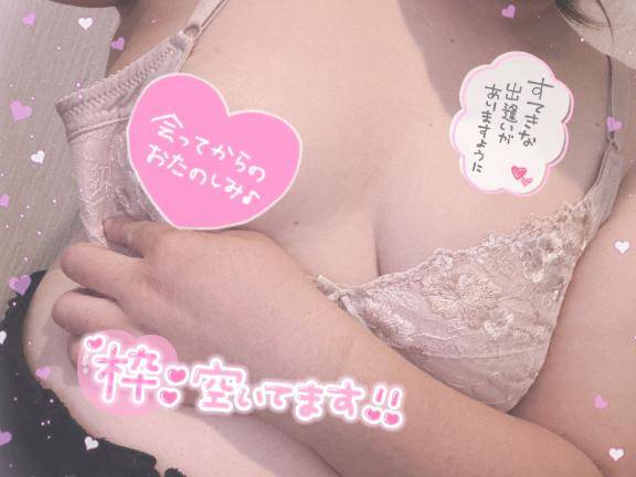  さつきちゃん(^^)（超☆激安!!ミニスカぷりぷり倶楽部）