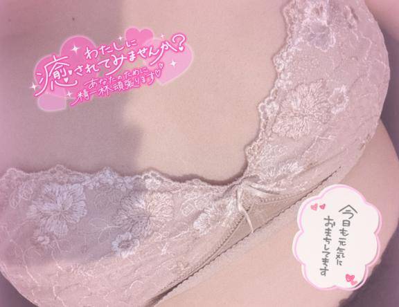 こんばんは！