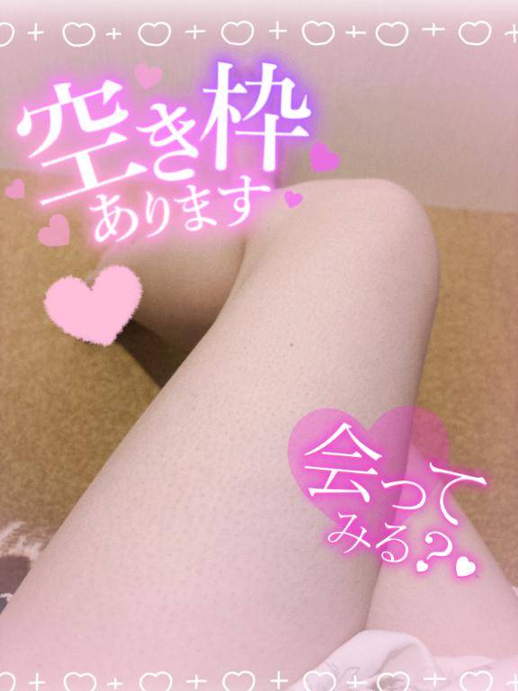 さつきちゃん(^^)(超☆激安!!ミニスカぷりぷり倶楽部)