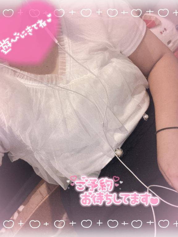 出勤しました??