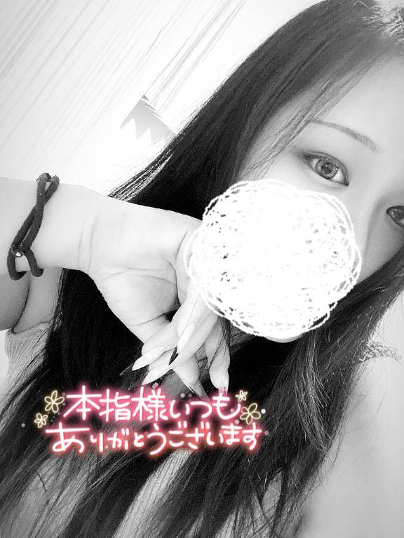 リピ様??????????? ???