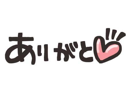 さくらちゃん(^^)(超☆激安!!ミニスカぷりぷり倶楽部)
