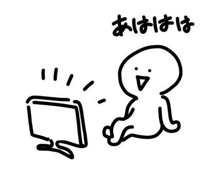 今日はお家でごろごろ～?