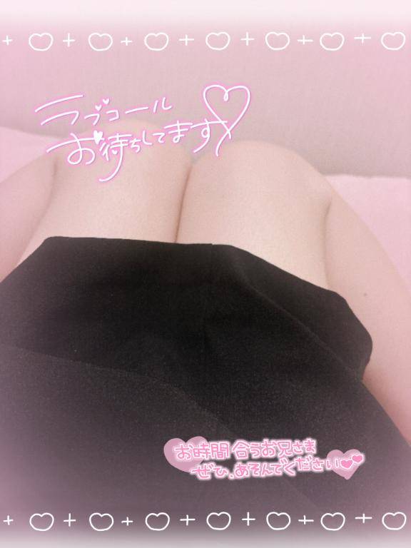 さつきちゃん(^^)(超☆激安!!ミニスカぷりぷり倶楽部)