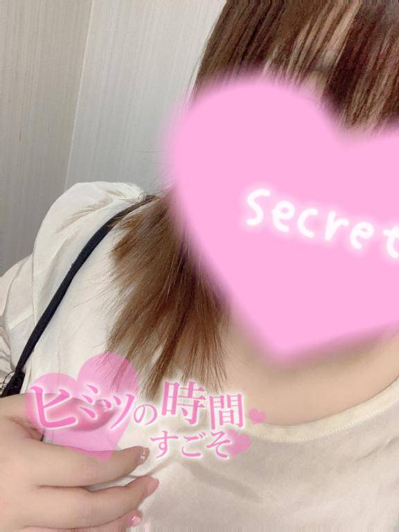 出勤?