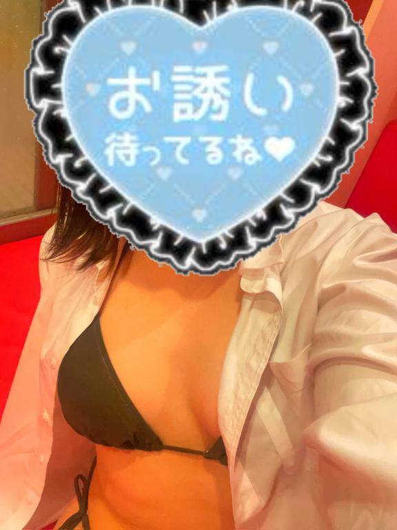出勤～??