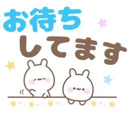 今日もいるよ?