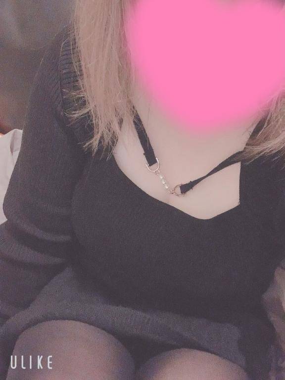 次の予定?