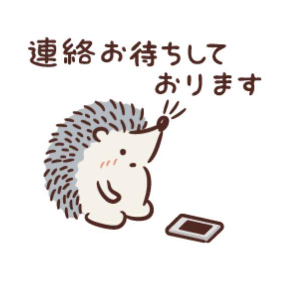 出勤したよ??