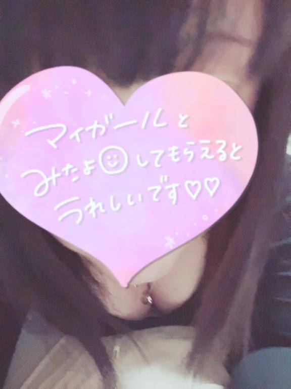 しおんちゃん(^^)(超☆激安!!ミニスカぷりぷり倶楽部)
