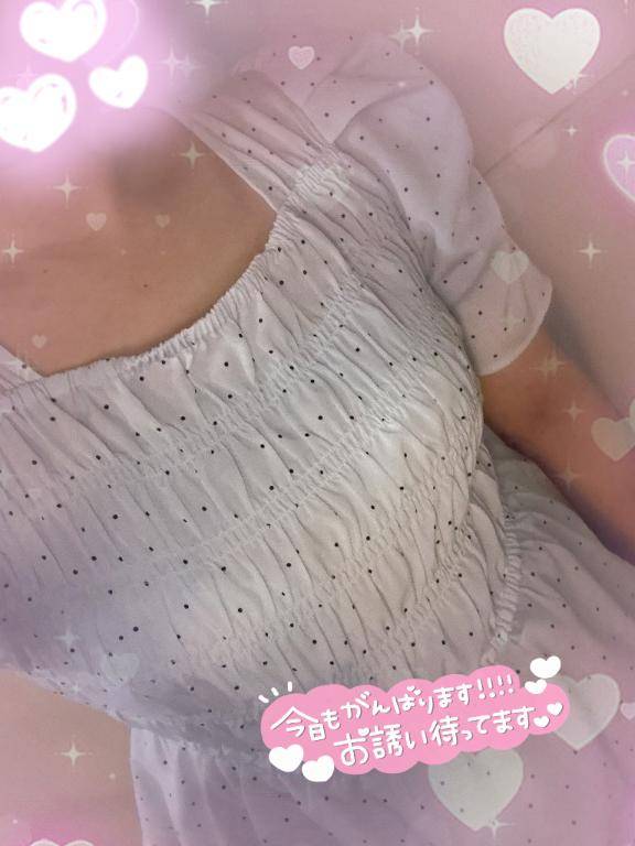 にゃんっ?