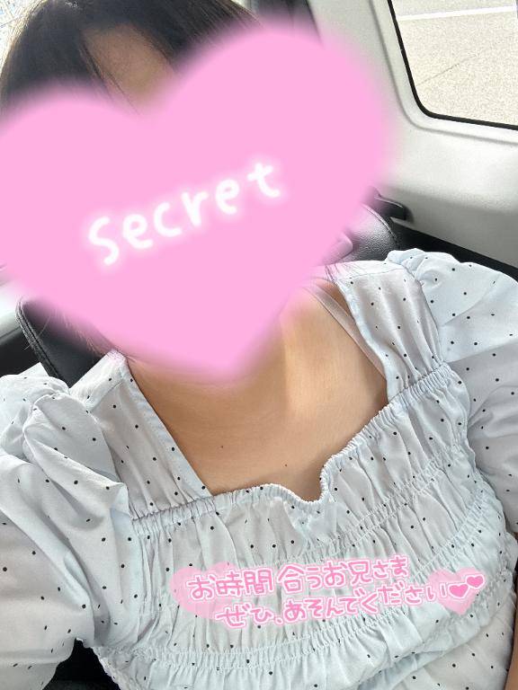 本日まだ枠空いてます?