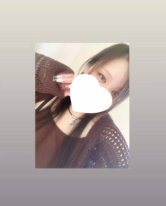 ?満枠満了?