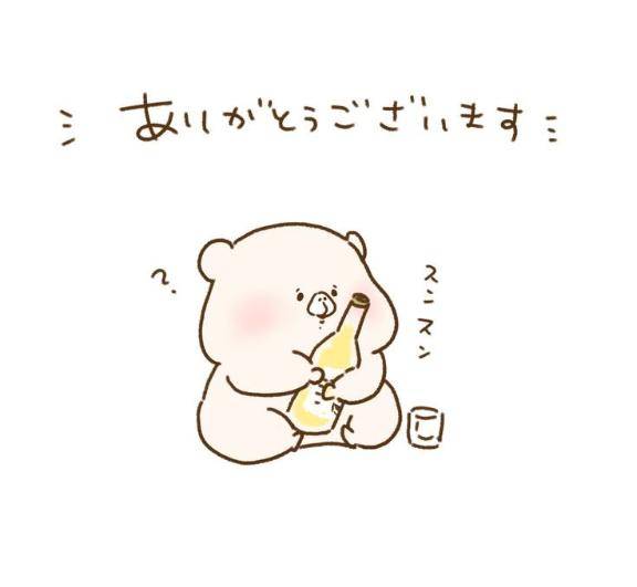 昨日午後雨凄かったね??
