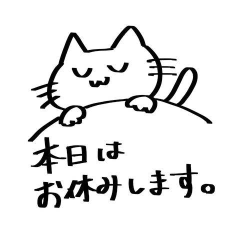 さつきちゃん(^^)(超☆激安!!ミニスカぷりぷり倶楽部)