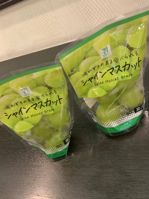 出勤?