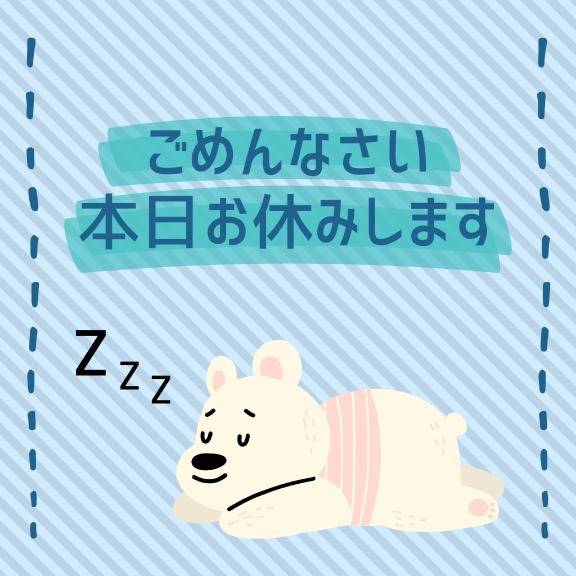 すみません??♀?