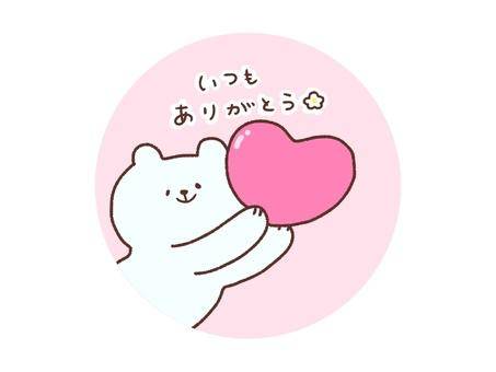 夜も待ってるよ！