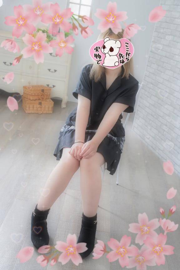 こんばんはー