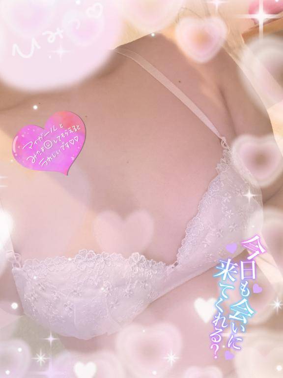 ムラムラしない？？?
