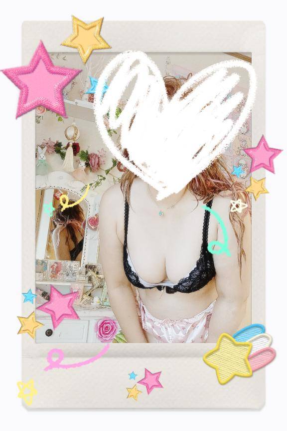 おはようございます????