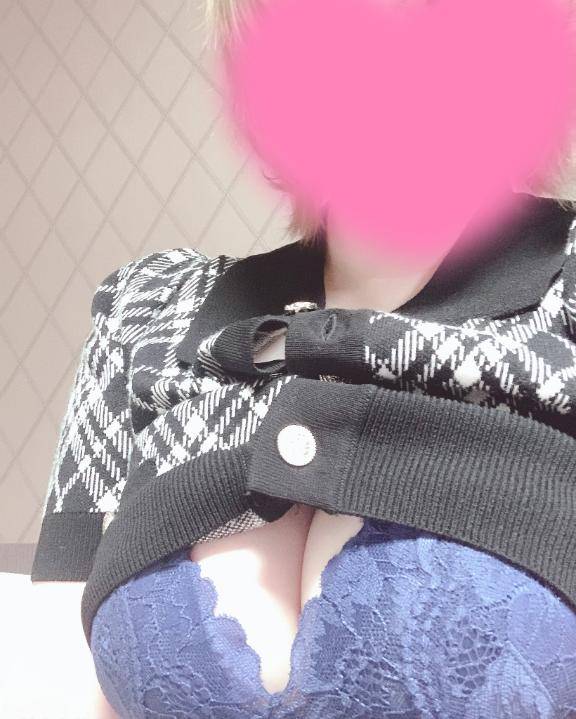 明日も出るよー