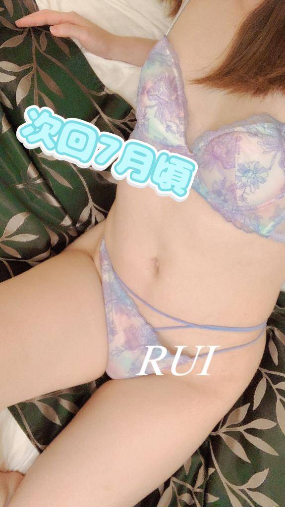 ありがとねん?