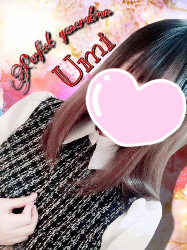 体験 うみ 現役19歳女子大生(パーフェクト・ジェネレーション)