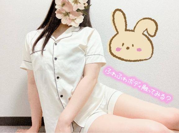 パレスのお兄様