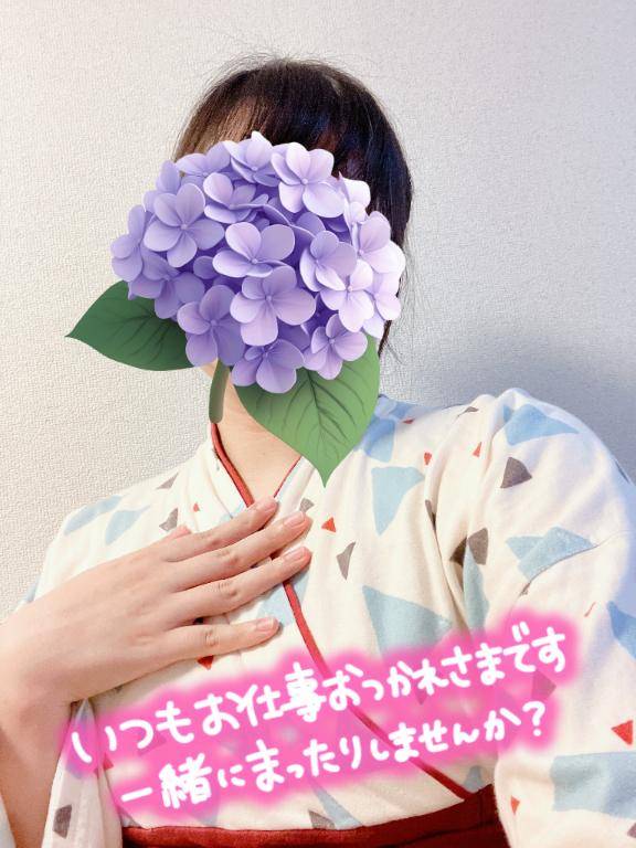 出勤予定