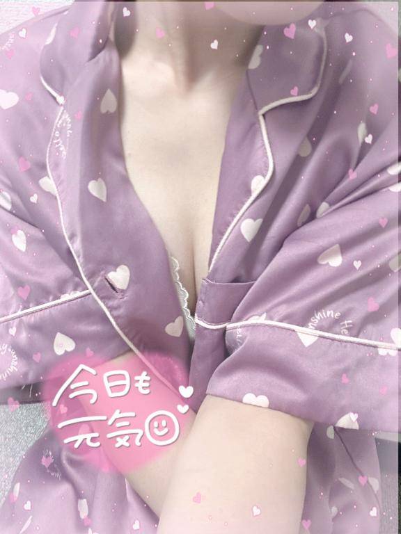 遊びにきてねっ?