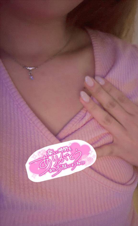 マッサージのお兄様