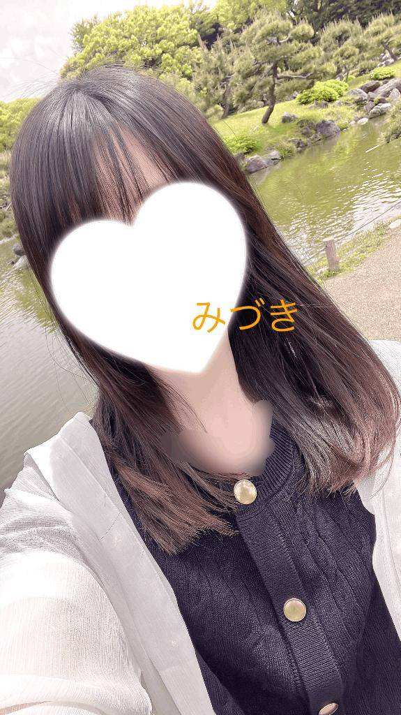 みづき【 Premium girl 】（パジャマ de おじゃま）