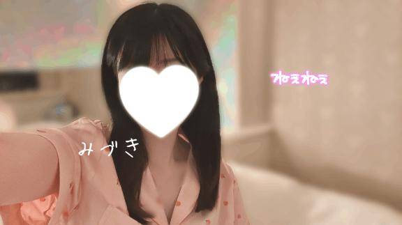 ありがとう?