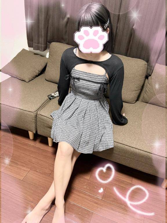ありがとう??