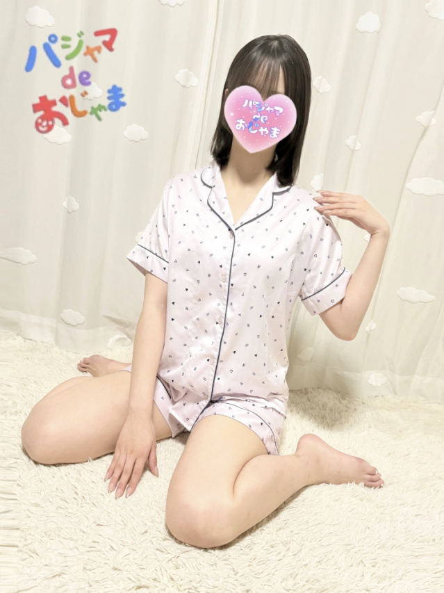 もえの（パジャマ de おじゃま）
