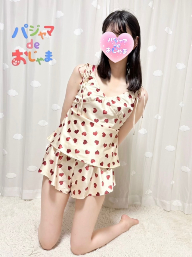 体験ゆりか（パジャマ de おじゃま）