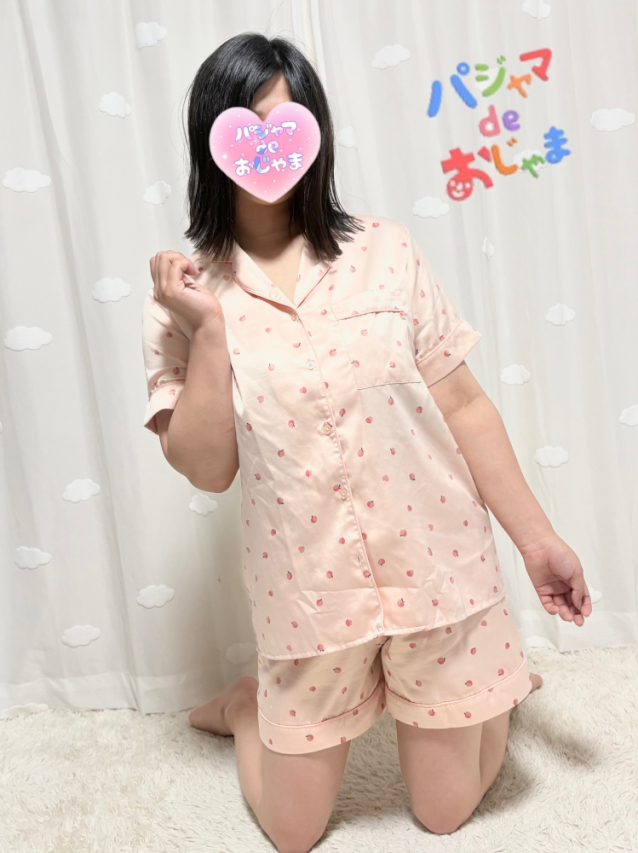 体験 のん（パジャマ de おじゃま）
